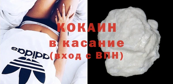 MDMA Богданович